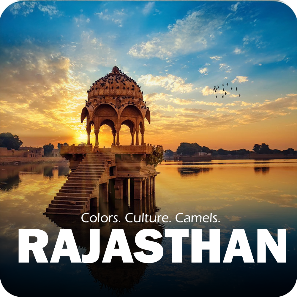 A vibrant scene from Golden Triangle